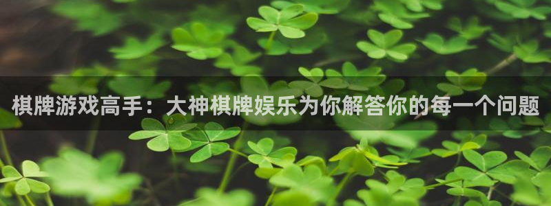 华润娱乐