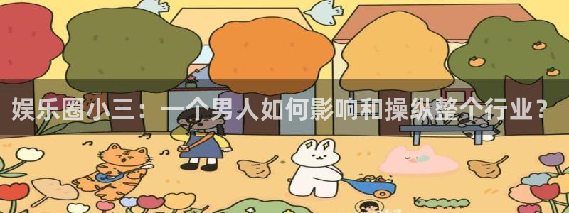 华润娱乐注册链接